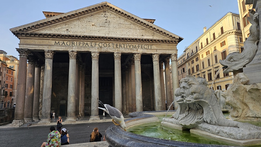 romeguide